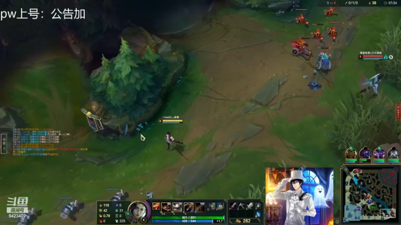 【2022-04-28 22点场】罢南万顷：随机英雄乱秀乱杀