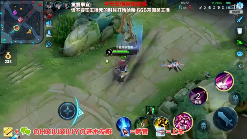 【2022-05-01 05点场】正义的番茄酱：今天双倍：声甜貌美边路小可爱