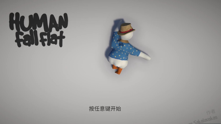 嗷呜