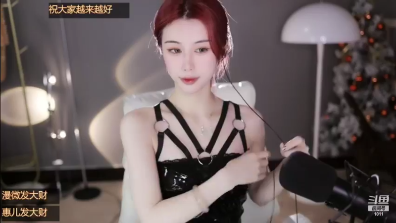 【2022-05-01 20点场】青台miss：希望大家天天开心~ 1011