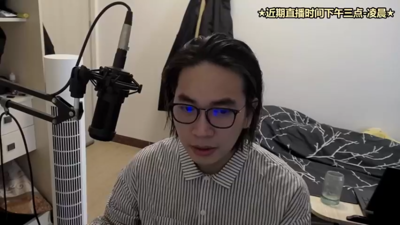 【2022-04-30 15点场】主任5748：⚡主任：三分钟教你上王者！