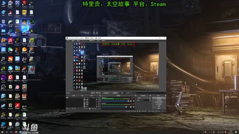 【2022-05-01 17点场】荣耀洋洋：【洋洋】特里贡：太空故事！