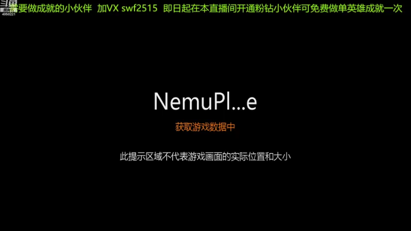 【2022-05-01 16点场】再見如漪：S8  死侍真的挺好玩