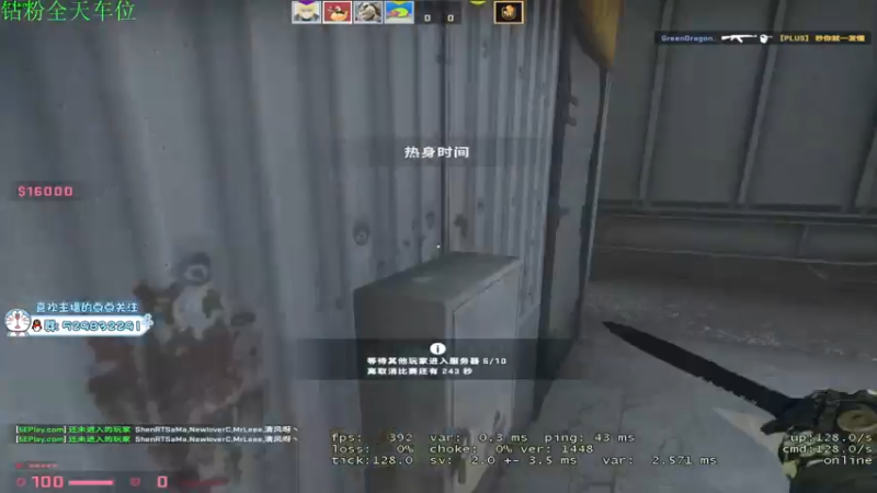 【2022-04-30 21点场】酸酸酸奶君：酸奶:么的感情的狼王