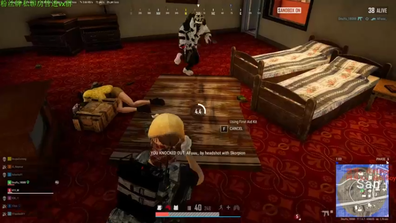 【2022-04-30 23点场】Sm南西：今天的快乐开始啦  18088