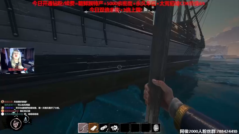 【2022-05-01 14点场】阿俊丶ll：【阿俊】双倍亲密~斗鱼第一杀破狼！