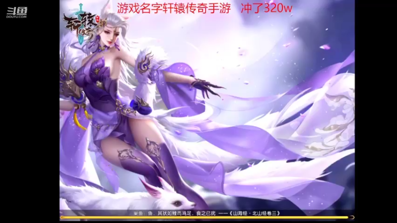 【2022-05-01 12点场】小鱼小鱼吃虾米：缓解心情，这两天不播。
