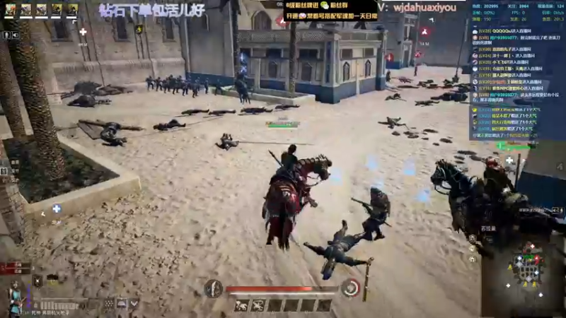 【2022-04-26 14点场】神罚丶白袍小将：需要钻石哥哥