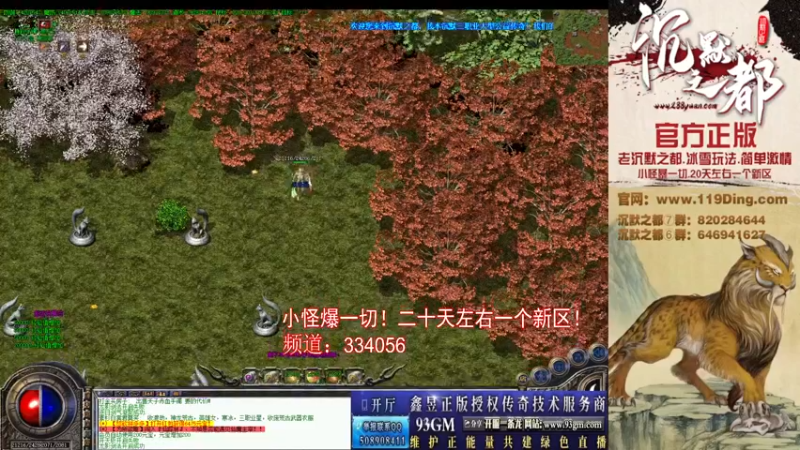 【2022-04-30 13点场】沉默的牧神：沉默之都，小怪爆一切！