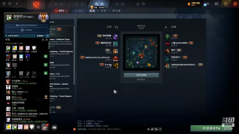 【2022-05-01 03点场】老鸡奇遇记：万分大神的重启人生