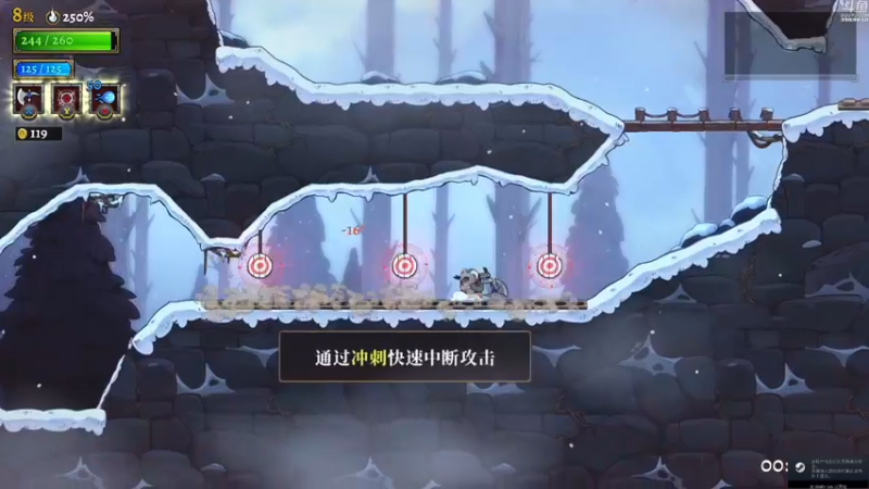 【2022-05-01 20点场】神隐的直播间：神隐：盗贼遗产2
