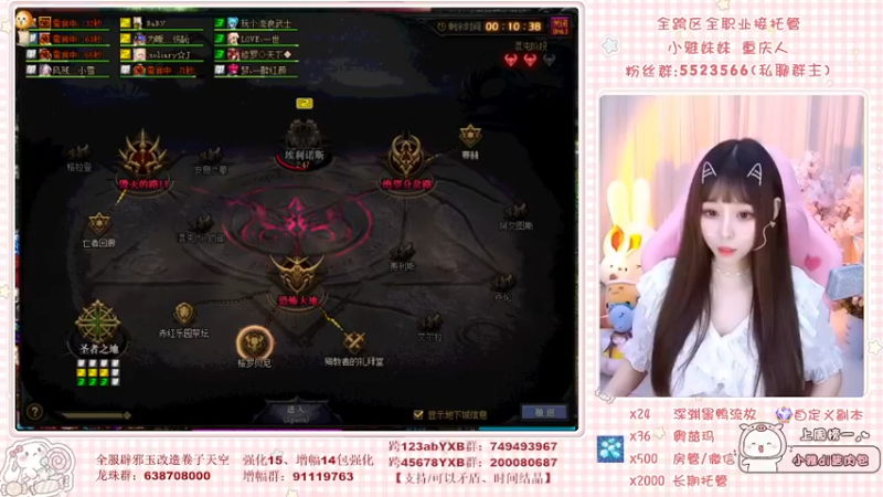 【2022-05-01 12点场】小雅妹妹m：❥总有些惊喜的际遇-小雅妹妹m