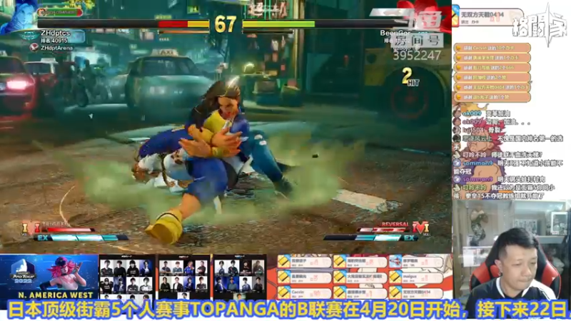 【2022-04-30 22点场】边哥BeenGor：19点30直播街霸5钢头娃全国线上赛南区