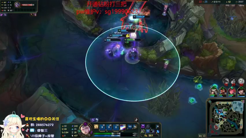 【2022-04-23 13点场】睿智三：堕落的风女！！！