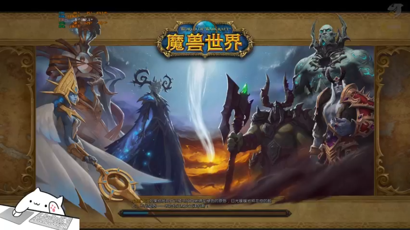 【2022-04-28 21点场】菜叽魂总：废物归来 6805836