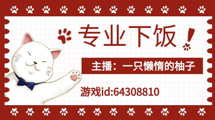 加班结束的第一天，哈哈哈哈
