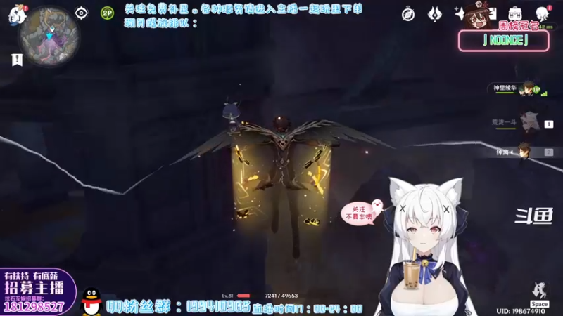 【2022-04-30 20点场】卡佬GTX1080tiPrime：『免费补星』什么都肝の猫猫