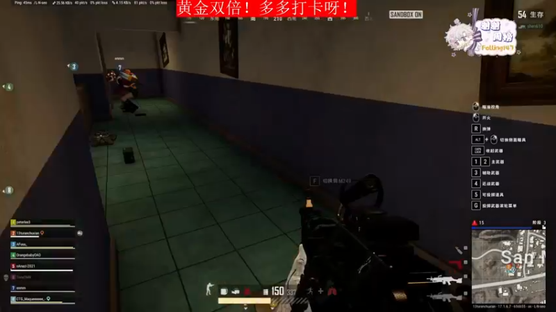 【2022-04-30 23点场】菜到极致小兰摧：【兰摧】黄金双倍！兄弟们来打打卡哟！
