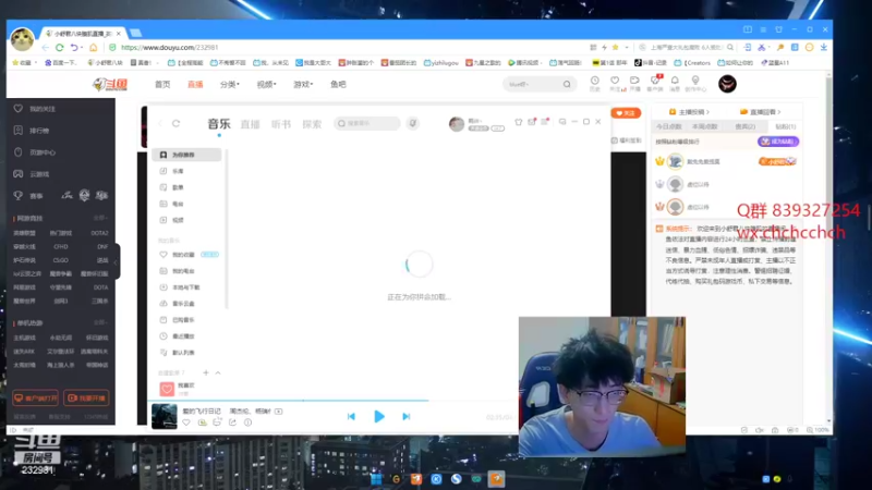 【2022-05-01 08点场】小舒君八块腹肌：早上播早上播