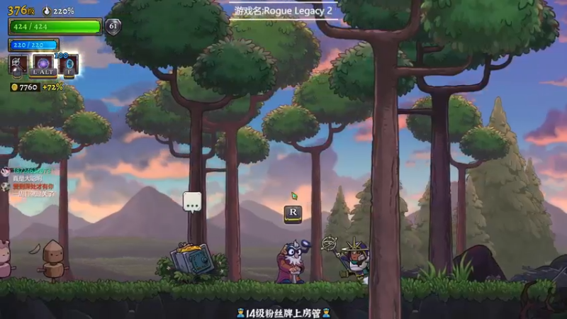 【2022-05-01 00点场】徐不鸽：盗贼遗产2.乱杀