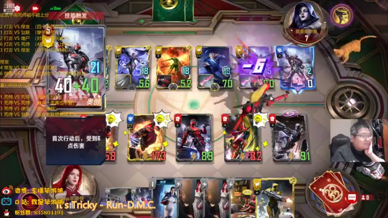 【2022-04-30 23点场】毕游侠：明天就可以叫34岁老年人了