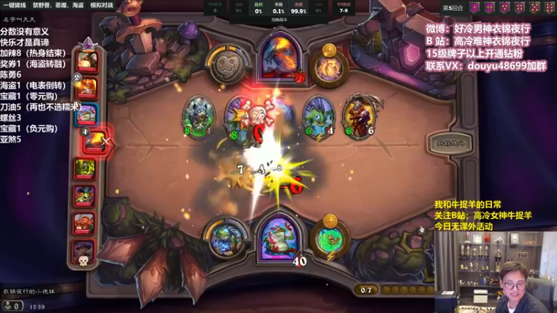 【2022-05-01 15点场】衣锦夜行：五一假期快乐！！