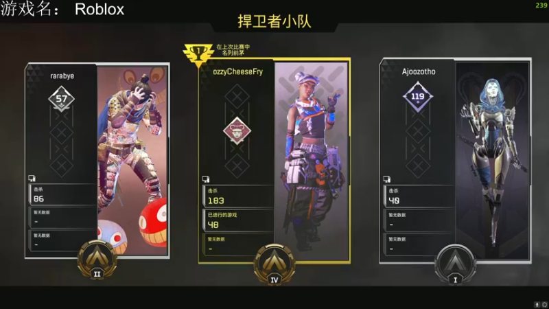 【2022-04-30 21点场】丷Bling：今天玩什么？ 906793