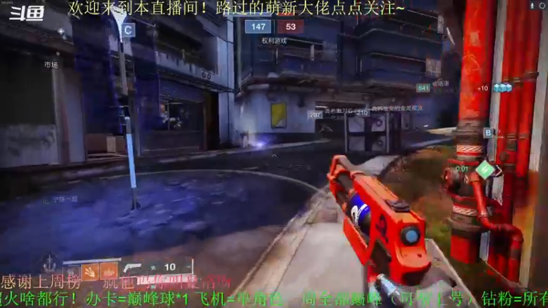 【2022-04-30 16点场】C哥说他不在乎：萌新主播点点关注吧~