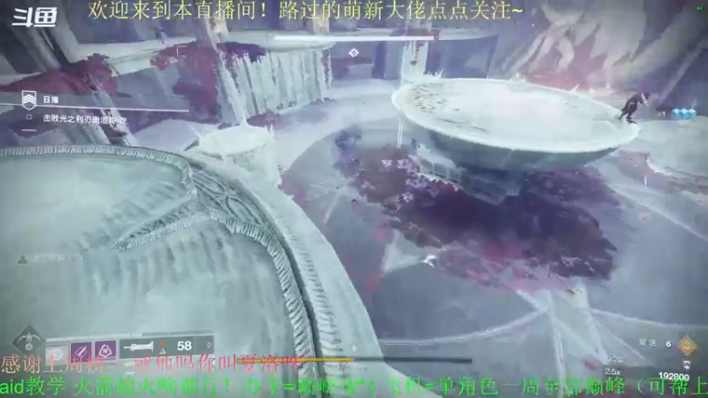 【2022-04-28 18点场】C哥说他不在乎：萌新主播点点关注吧~