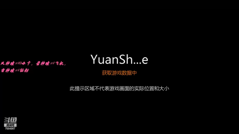 【2022-04-30 13点场】Corgi酱紫：鬼鬼代播 帮肝材料喔