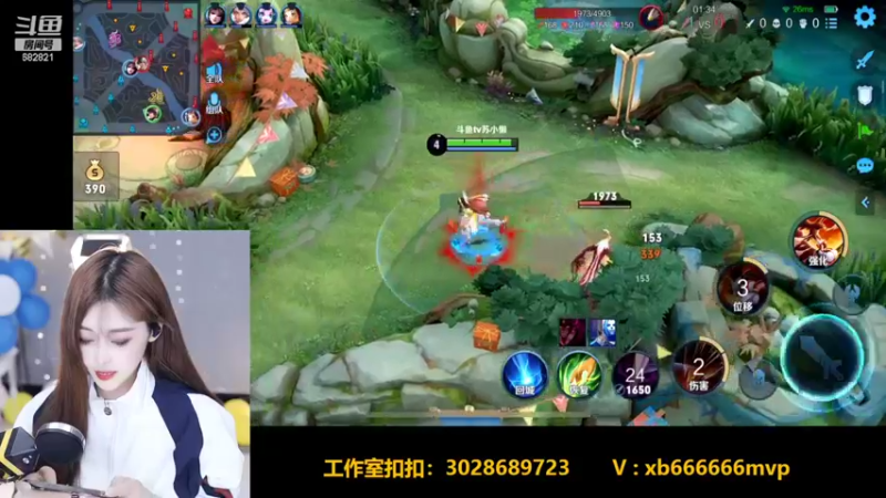 【2022-05-01 21点场】苏小懒38D：呆萌懒妹无敌射手嘎嘎下饭