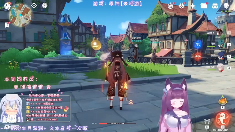 【2022-04-30 20点场】Corgi酱紫：五一一起嗨皮