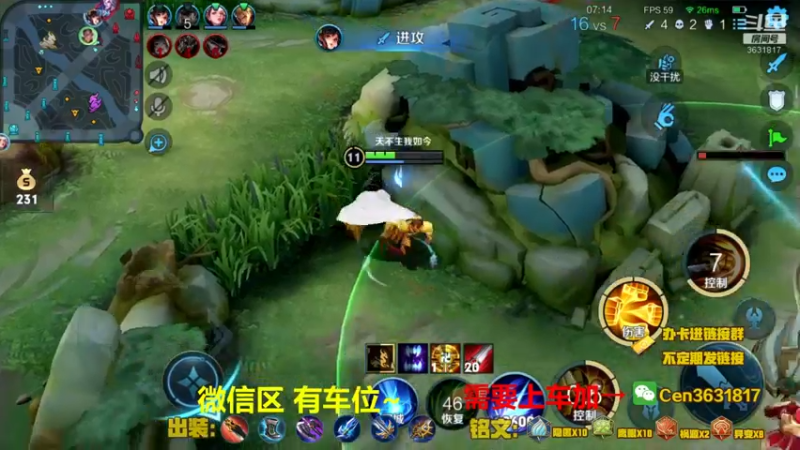 【2022-05-01 16点场】Cen如今：国服达摩，骚操作，实力带粉!!!