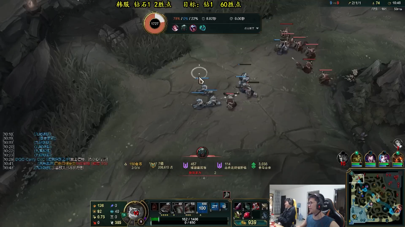 【英雄联盟】余小C真的很强的精彩时刻 20220501 20点场