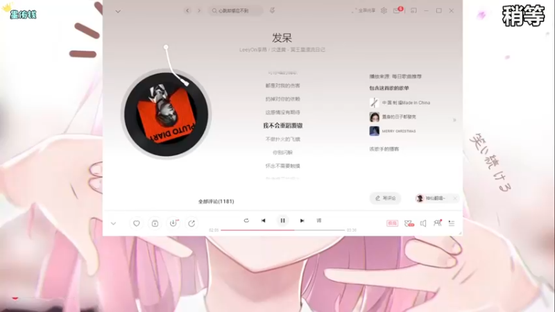 【2022-05-01 14点场】迪丽乔巴：【乔乔】简单开个播 •ᴗ•
