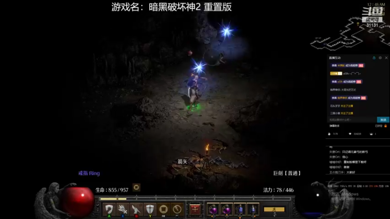 【2022-05-01 00点场】杀意Sol君：索老师的直播间 31131 31131