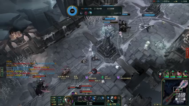 【2022-05-01 00点场】灬残丿月灬：月：踏风喜提4%？