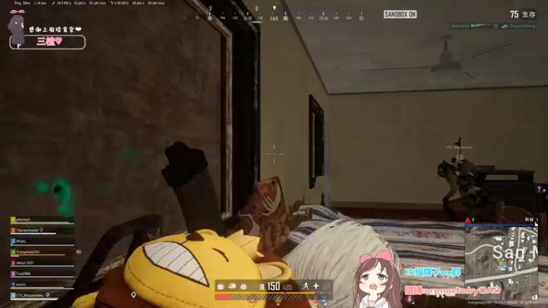 【2022-04-30 23点场】OrangebabyOAO：橘：今天掉水里了吗