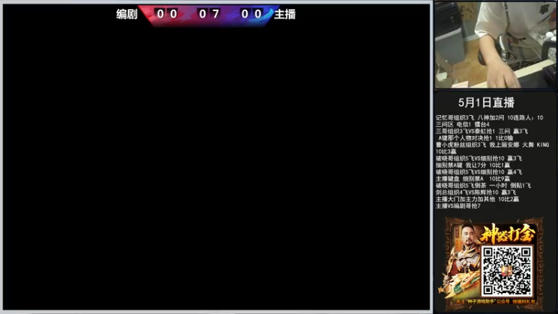 【2022-05-01 19点场】重庆辉輝：晚上好 兄弟们 216255