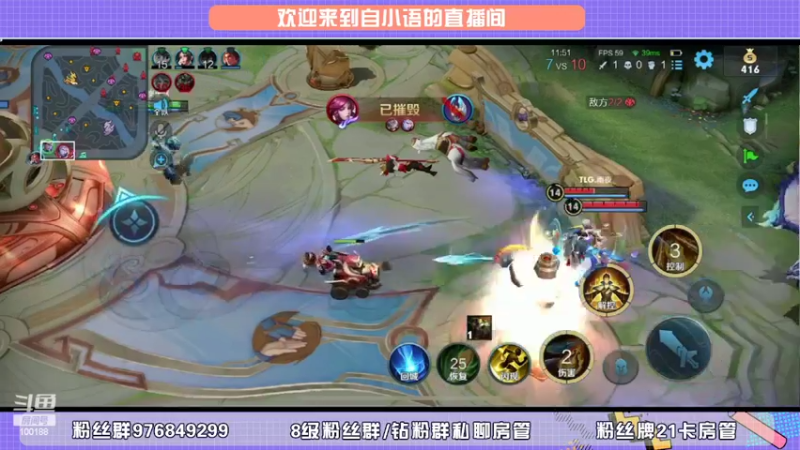 【2022-05-01 19点场】自小语：七点跟tlg打bo7   打一会巅峰