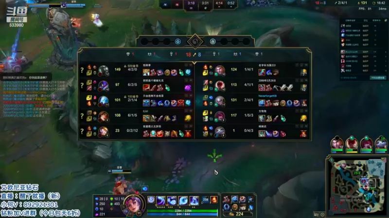 【2022-04-30 23点场】狗康Bfate丶：第一皎月！学技术开心娱乐！