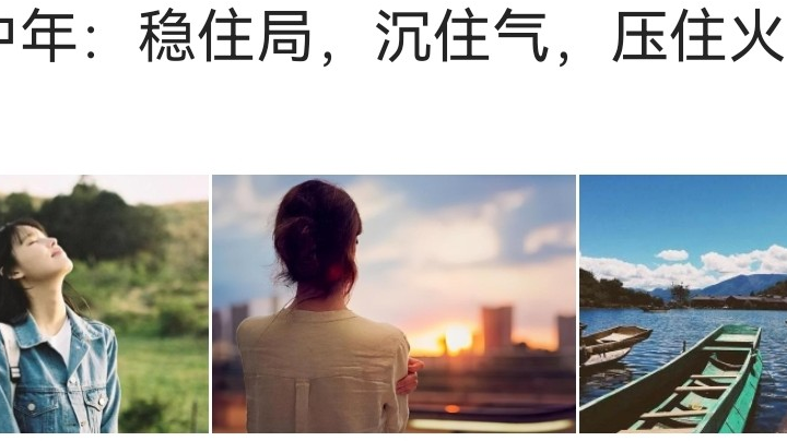 星际争霸1国服群殴