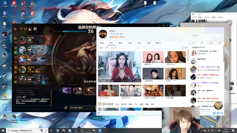 【2022-05-01 03点场】祈风1v9：国服第一VN！一个打八百多个！