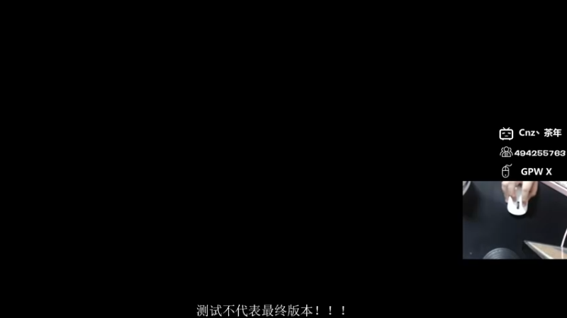【2022-04-30 21点场】Cnzlike：『Cnzlike』守望先锋归来！