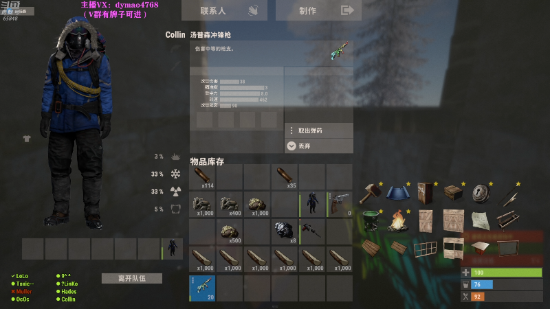 【热门游戏】Happy丨猫腻的精彩时刻 20220501 21点场