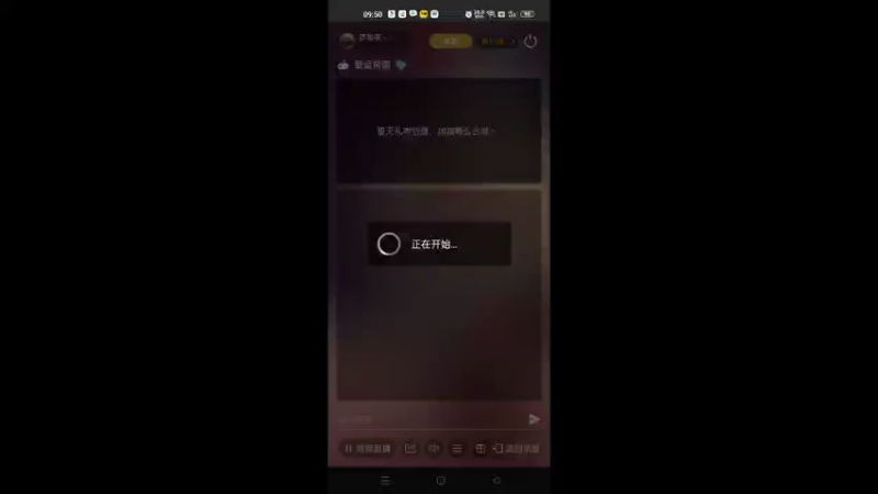 【2022-04-30 09点场】梦星夜丶夜梦：开局细节操作