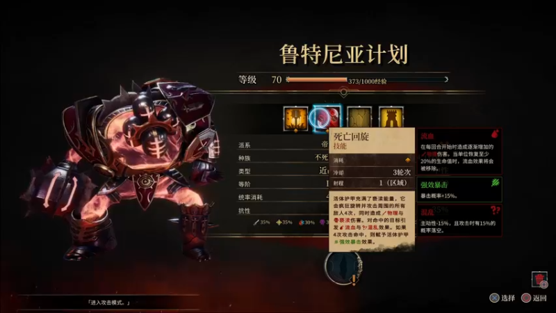 【2022-04-24 18点场】鲸沃特：ps5摸鱼与白金\^o^/