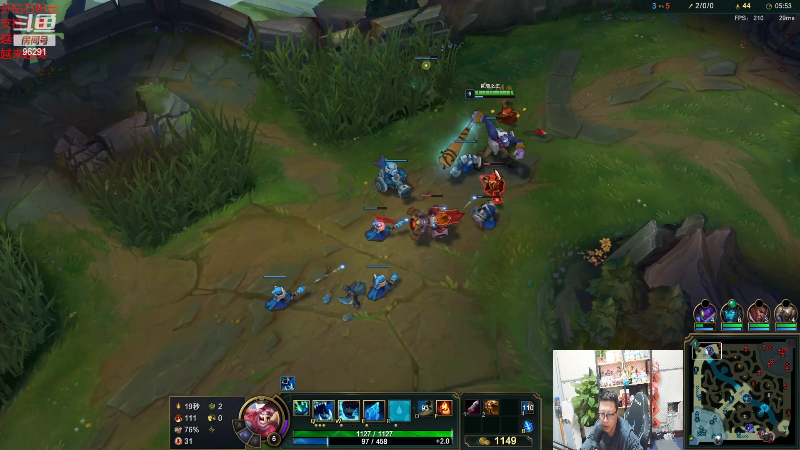 【英雄联盟】东北大鹌鹑的精彩时刻 20220501 20点场