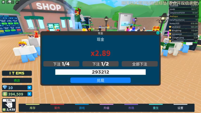 【2022-05-01 01点场】瓜皮蛙蛙：【青蛙】零点开双倍