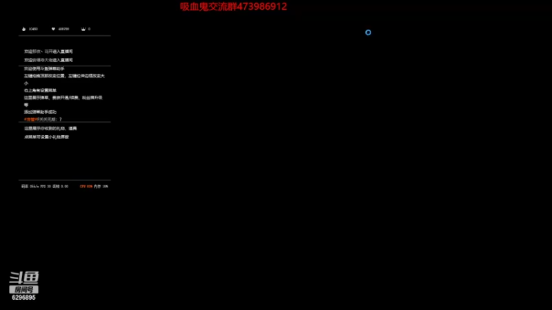 【2022-05-01 02点场】左手吸血鬼QAQ：好久不见兄弟们 6296895